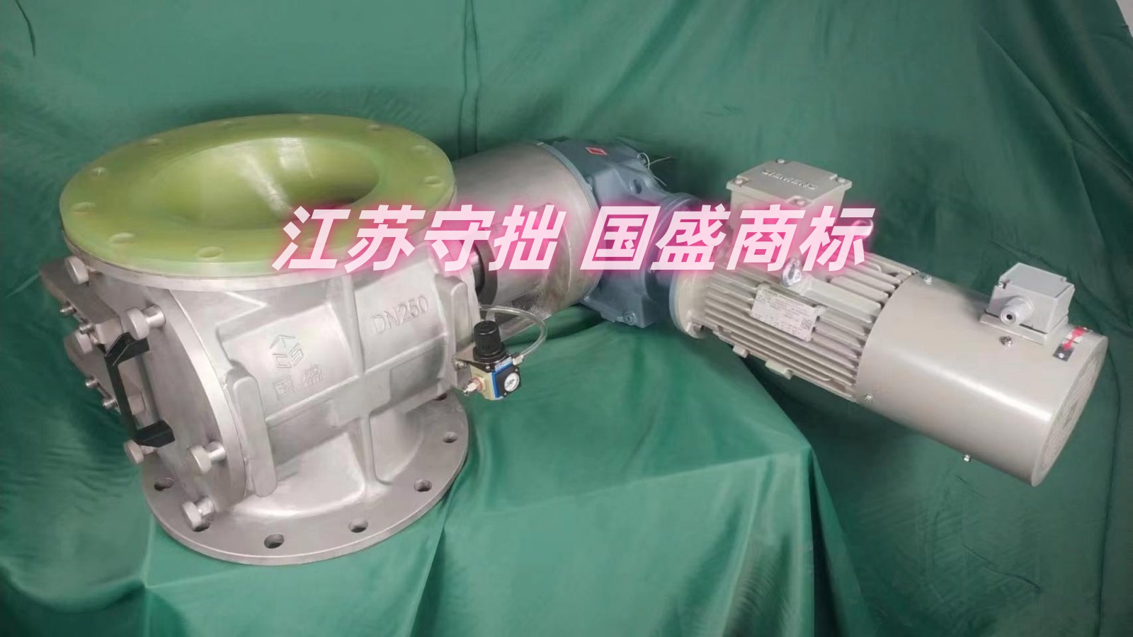 內(nèi)襯聚氨酯快開(kāi)門(mén)_守拙