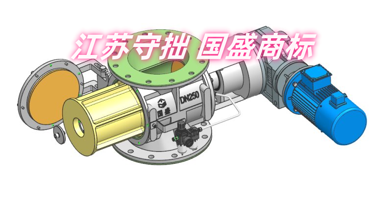 內(nèi)襯聚氨酯快開(kāi)門(mén)1_守拙